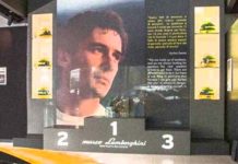 Senna Gallery